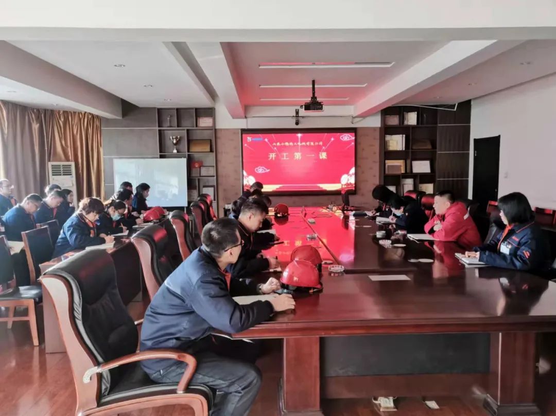 微信圖片_20220304163732.jpg 微信圖片_20220304163732.jpg